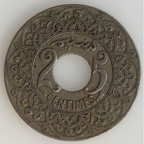 Yusuf - Empire Chérifien 25 Centimes Cuivre-Nickel Ttb 1921 - Pièce De Monnaie