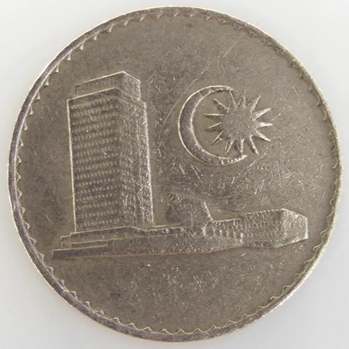 Bangunan Parlement 50 Sen Cuivre-Nickel Ttb 1973 Malaisie - Pièce De Monnaie