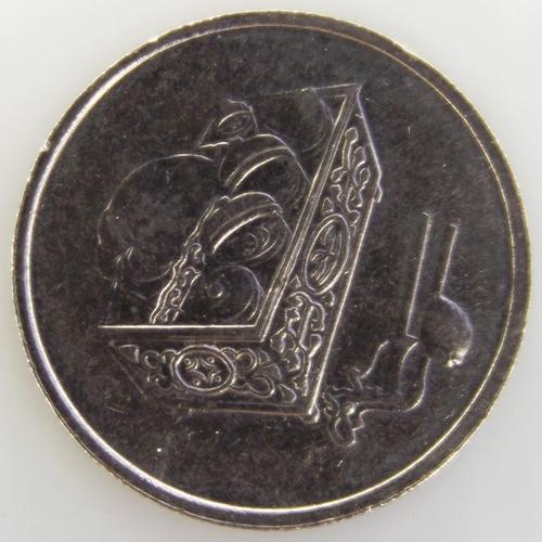 20 Sen Cuivre-Nickel Ttb 2009 Malaisie - Pièce De Monnaie