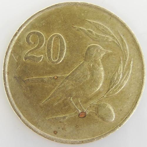 Traquet De Chypre 20 Centimes Cuivre-Nickel Ttb 1983 Chypre - Pièce De Monnaie