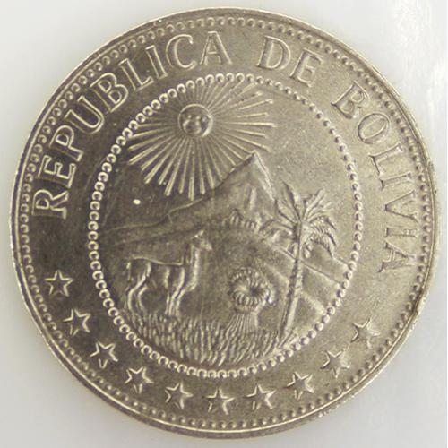 50 Centavos Cuivre-Nickel Ttb 1967 Bolivie - Pièce De Monnaie