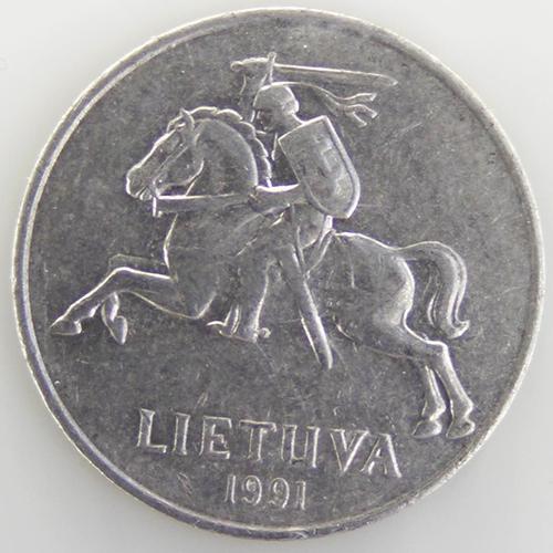 5 Centai Aluminium Ttb 1991 Lituanie - Pièce De Monnaie