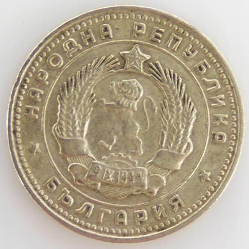 Aleksandr I 10 Stotinki Bronze Ttb 1962 Bulgarie - Pièce De Monnaie