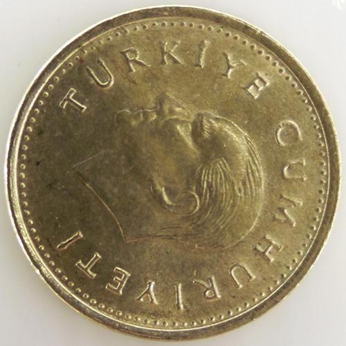 1000 Lira Cuivre-Nickel Ttb 1991 Turquie - Pièce De Monnaie