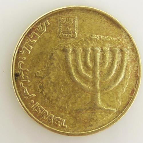 10 Sheqalim Bronze Ttb Israël - Pièce De Monnaie