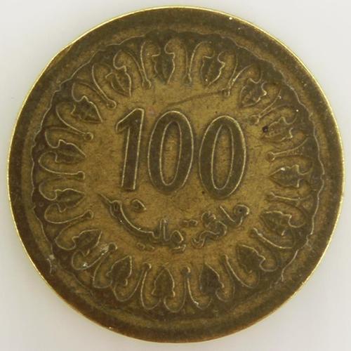 100 Millimes Cuivre Ttb 1960 Tunisie - Pièce De Monnaie