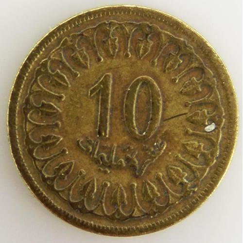 10 Millimes Cuivre Ttb 1980 Tunisie - Pièce De Monnaie