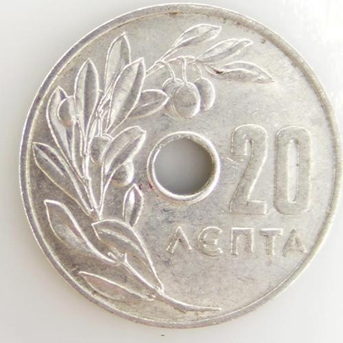 20 Lepta Aluminium Ttb 1966 Grèce - Pièce De Monnaie