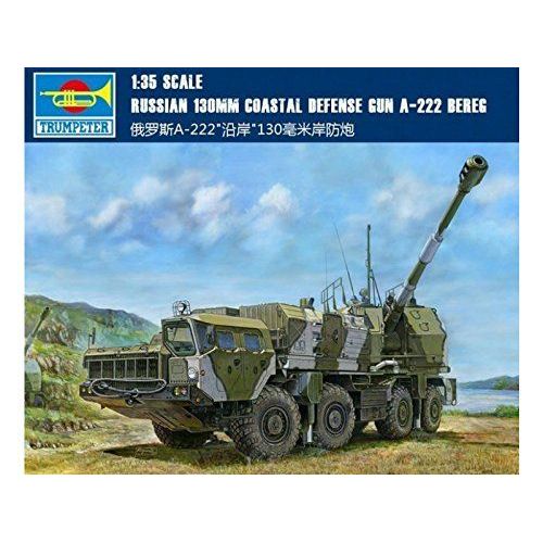 Trumpeter 01036 Modèle Kit Russian A222 Coastal Defense Gun, Jeu-Trumpeter