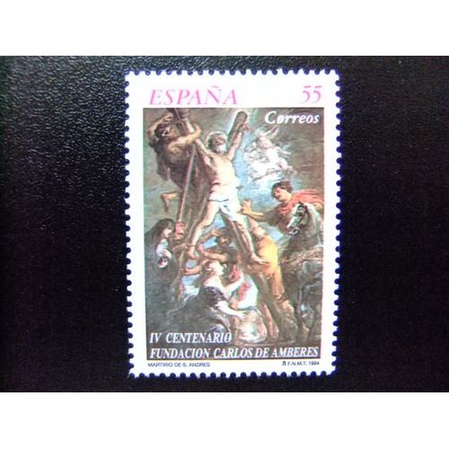 110 Espagne 1994 / Fundación Carlos De Antberes Matirio San Andres / Edifil 3298 ** Yvert 2892 Mnh
