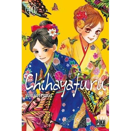 Chihayafuru - Tome 40