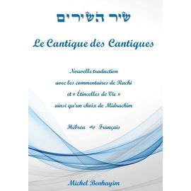 Le Cantique Des Cantiques