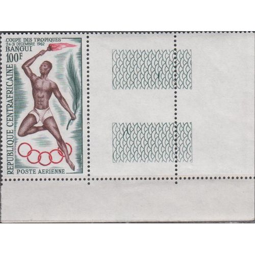 Centrafrique 1962