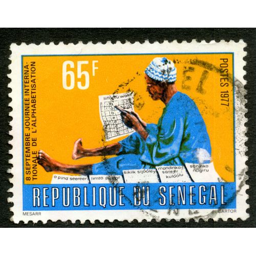 Timbre Oblitéré République Du Sénégal, 8 Septembre Journée Internationale De L’Alphabétisation, 65 F, Postes 1977, Mesarr, Cartor