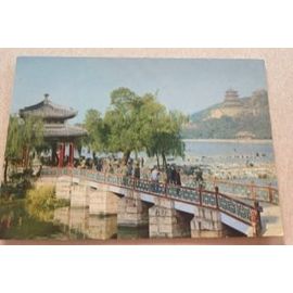 Carte Postale De Pékin - Chine