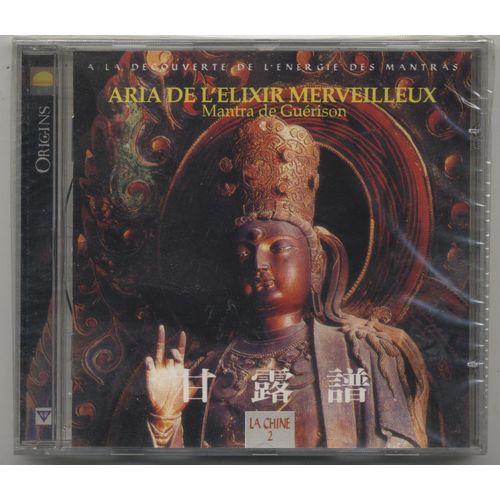 Mantra De Guerison : Aria De L'elixir Merveilleux