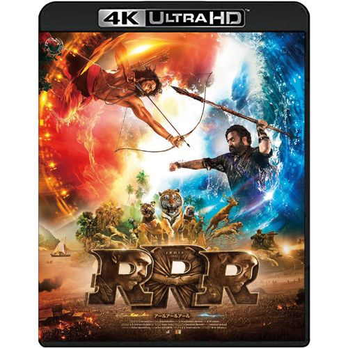 Rrr [4k Uhd Blu-Ray]