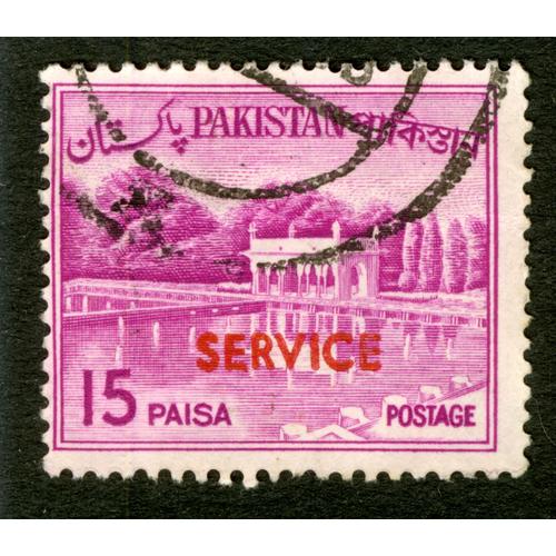 Timbre Oblitéré Pakistan, Postage, 15 Paisa, Service