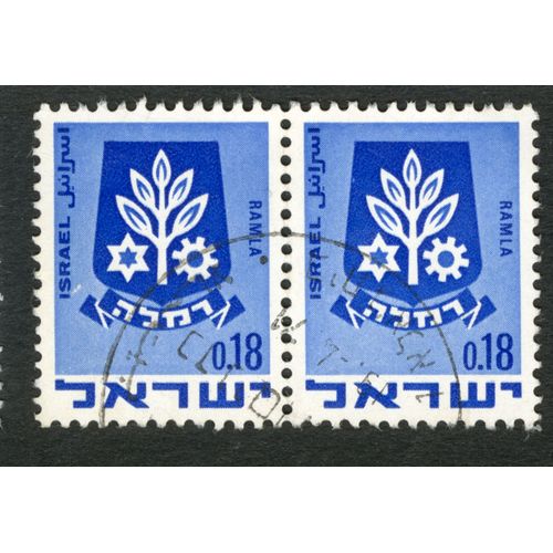 Deux Timbres Oblitéré Israël, Ramla, 0.18