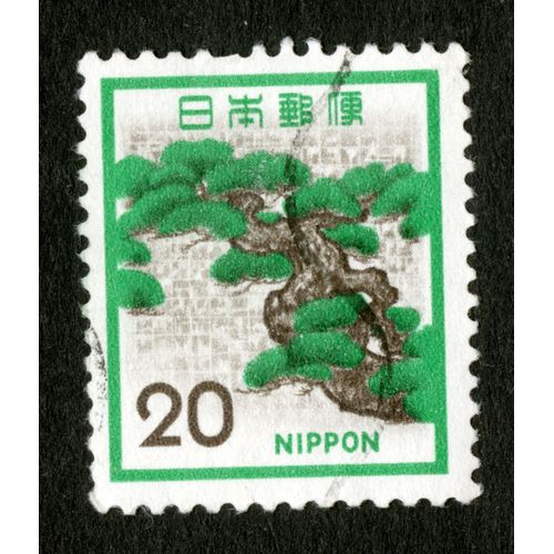 Timbre Oblitéré Nippon, Bonsaï, 20
