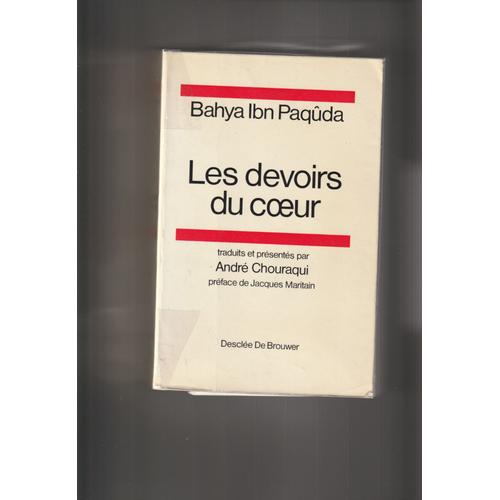 Les Devoirs Du Coeur