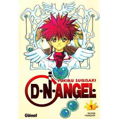 D.N. Angel - Tome 1