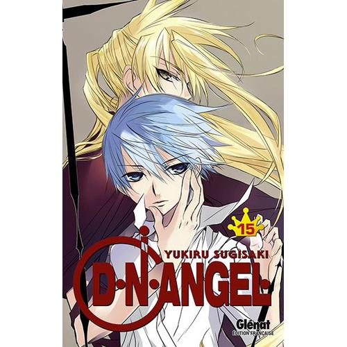 D.N. Angel - Tome 15