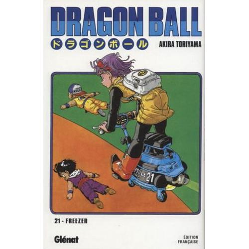 Dragon Ball - Deluxe - Tome 21 : Freezer
