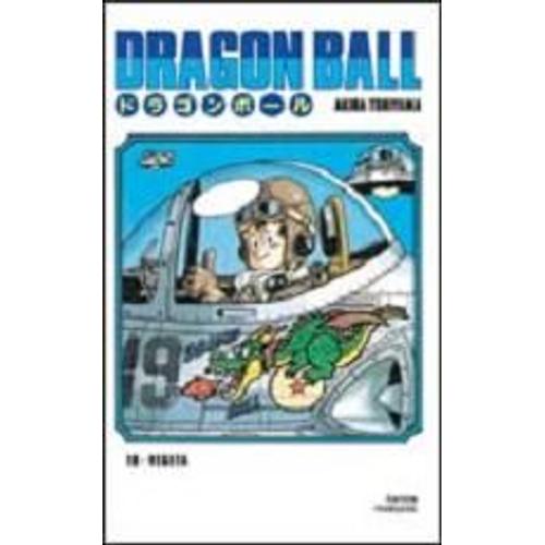 Dragon Ball - France Loisirs - Tome 10 : Vegeta