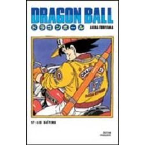 Dragon Ball - France Loisirs - Tome 9