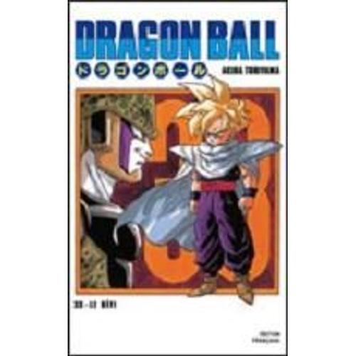 Dragon Ball - France Loisirs - Tome 17 : Le Défi