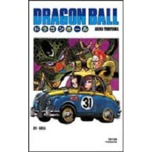 Dragon Ball - France Loisirs - Tome 16