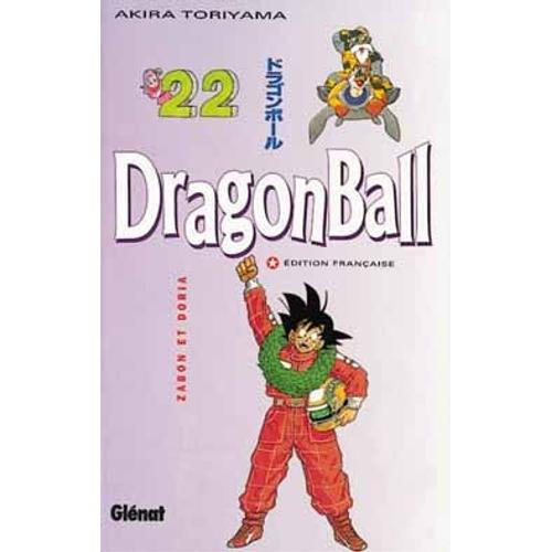 Dragon Ball - Tome 22 : Zabon Et Doria