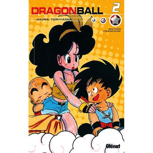 Dragon Ball - Double - Tome 2 : L'initiation
