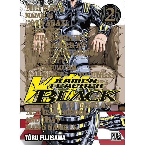 Kamen Teacher Black - Tome 2