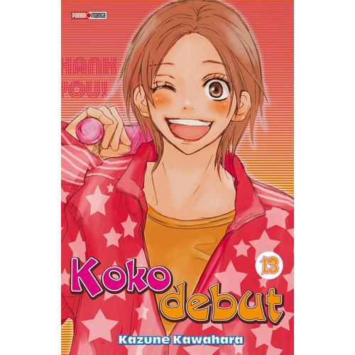 Koko Debut - Tome 13