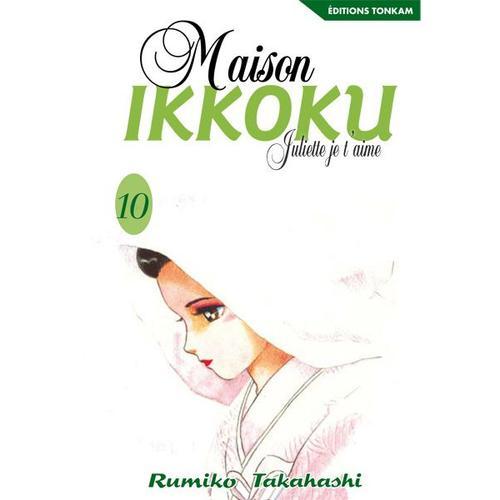 Maison Ikkoku - Bunko - Tome 10