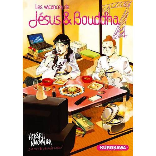 Vacances De Jésus Et Bouddha (Les) - Tome 7