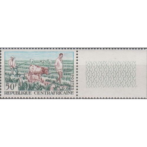Centrafrique 1965