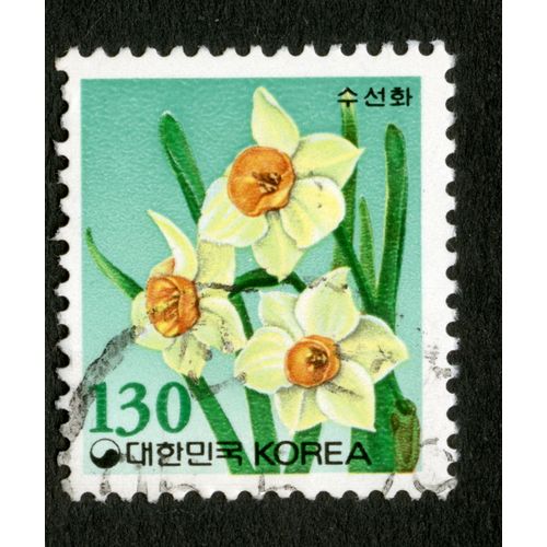 Timbre Oblitéré Korea, Fleurs, 130