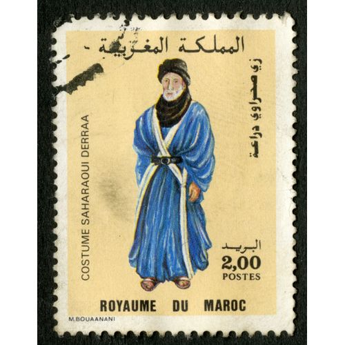 Timbre Oblitéré Royaume Du Maroc, Costume Saharaoui Derraa, 2.00, Postes