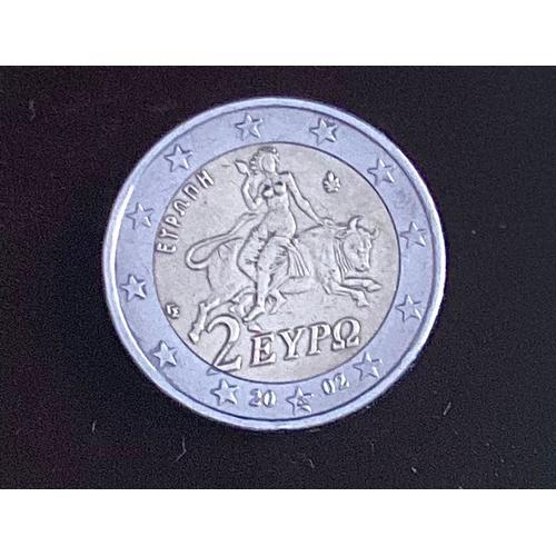 Piece 2 euro avec le s dans l'étoile du bas Grèce 2002 rare collection