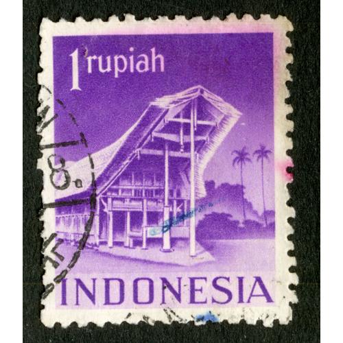 Timbre Oblitéré Indonesia, 1 Rupiah