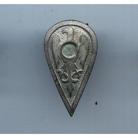 Insigne Allemand Du Iiième Reich. /676