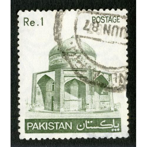 Timbre Oblitéré Pakistan, Postage, Re.1