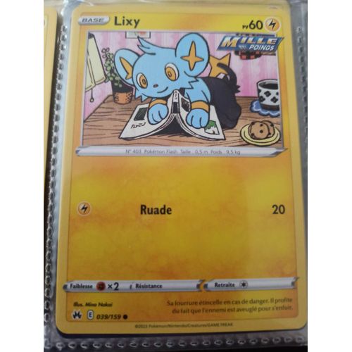 Commune - Pokemon - Zénith Suprême - Lixy 39/159