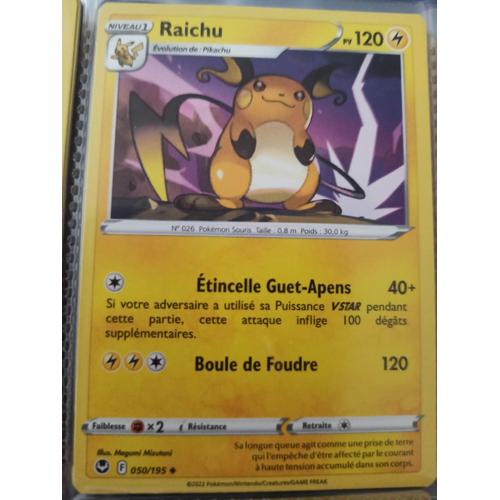Peu Commune - Pokemon - Tempête Argentée - Raichu 50/195