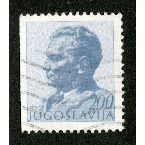 Timbre Oblitéré Jugoslavija, Ptt, 2.00