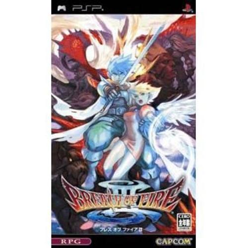 Breath Of Fire 3 Psp