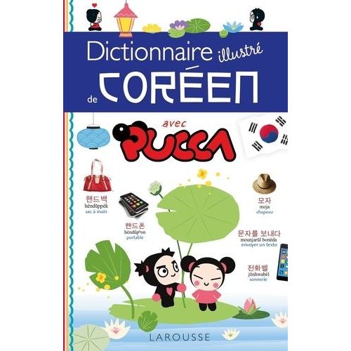 Dictionnaire Illustré Coréen Avec Pucca